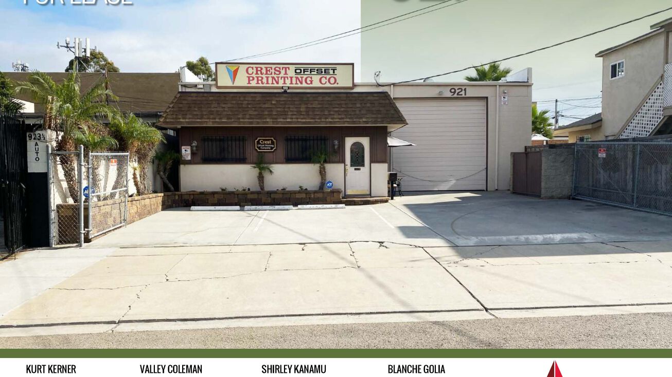 921 Coolidge Ave, National City, CA 91950 Industrial Space for Lease