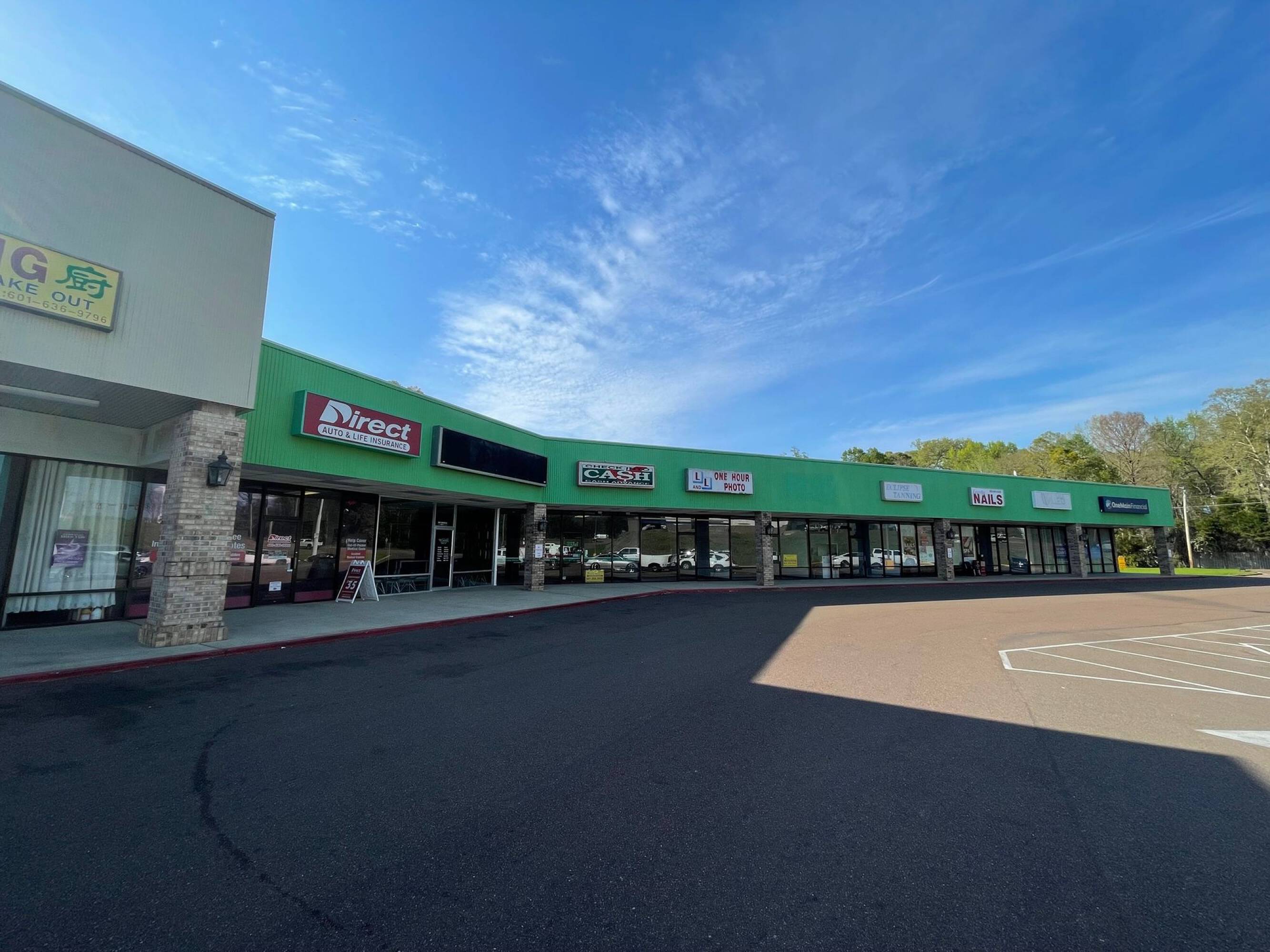 3046 Indiana Ave, Vicksburg, MS 39180