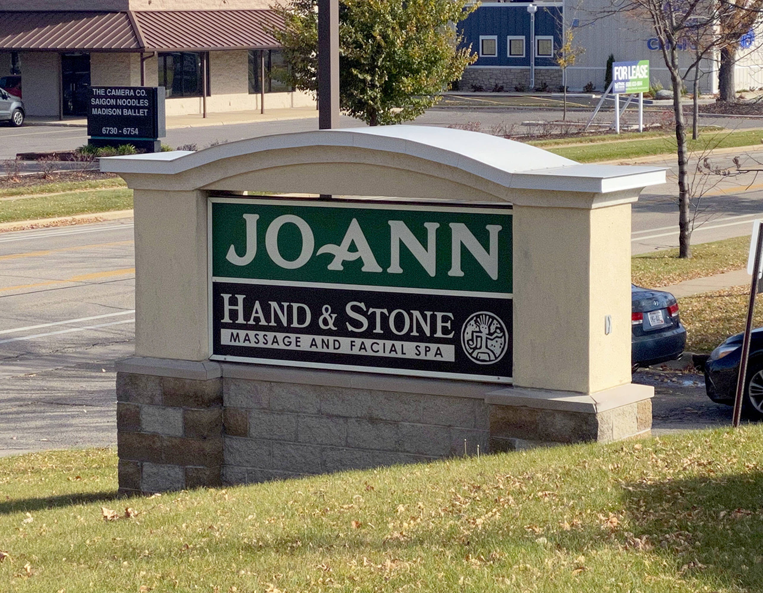 6733 Odana Rd, Madison, WI 53719