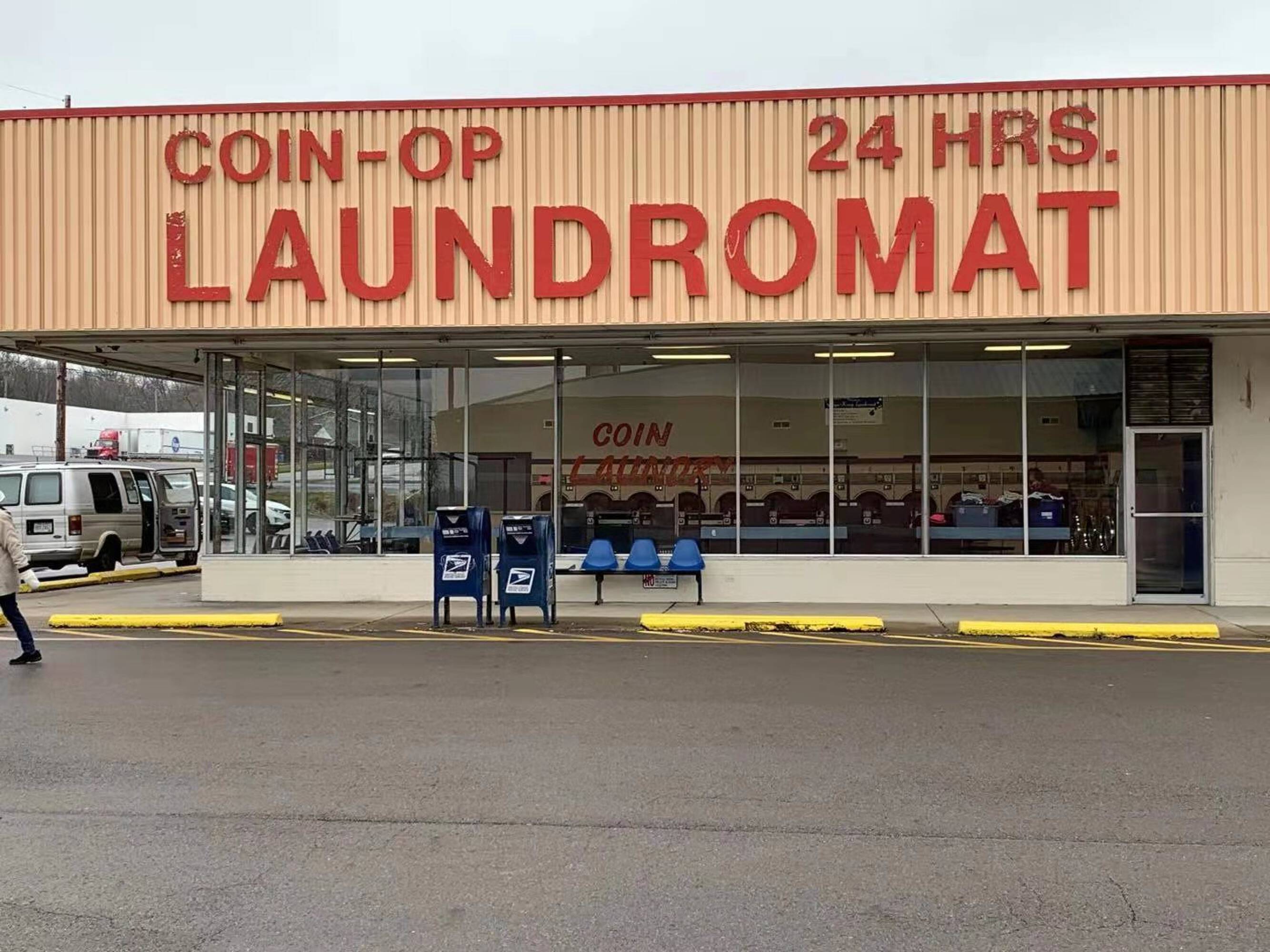 Spinning Rd, Dayton, OH 45431