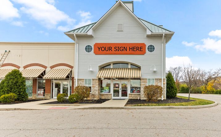 Pictures of Retail property located at 2740 London Groveport Rd, Grove City, OH 43123 for lease - image #1