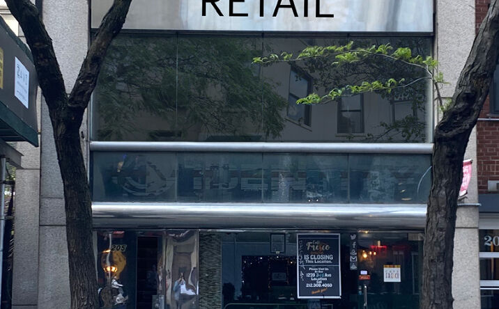 Pictures of Retail, Restaurant property located at 205 East 60th Street, New York, NY 10022 for lease - image #1