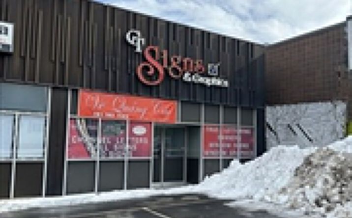 Pictures of Retail, Office, Industrial property located at 589 Park Ave, Worcester, MA 01603 for lease - image #1