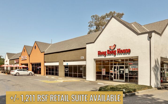 Pictures of Retail property located at 8887 Folsom Blvd, Sacramento, CA 95826 for lease - image #1