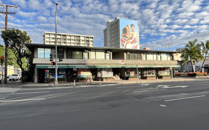 Pictures of Retail, Office, Special Purpose property located at 1017 Pensacola St, Honolulu, HI 96814 for lease - image #1