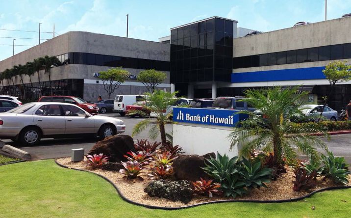 Pictures of Office property located at 2969 Mapunapuna Place, Honolulu, HI 96819 for lease - image #1