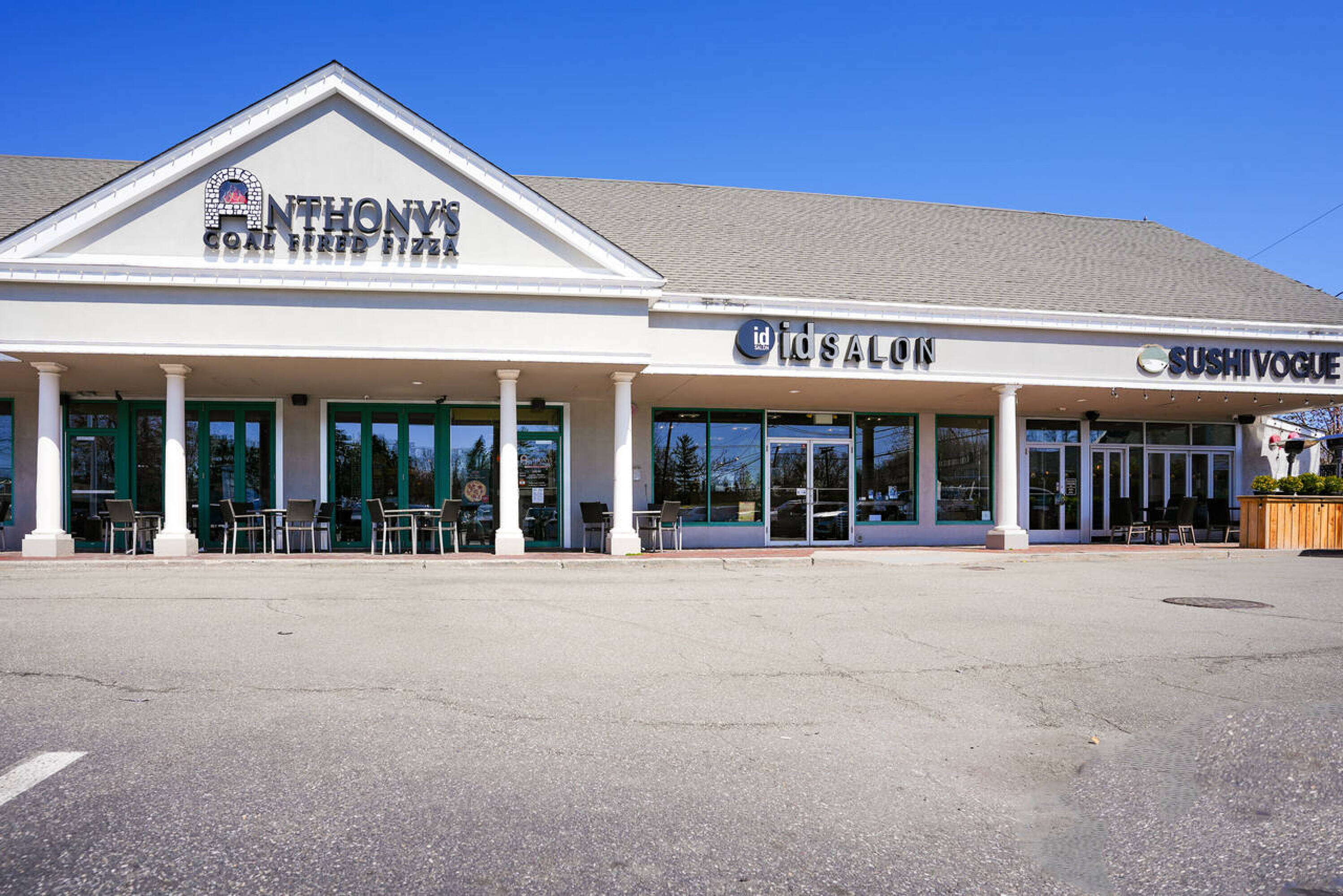 8063 Jericho Turnpike, Woodbury, NY 11797