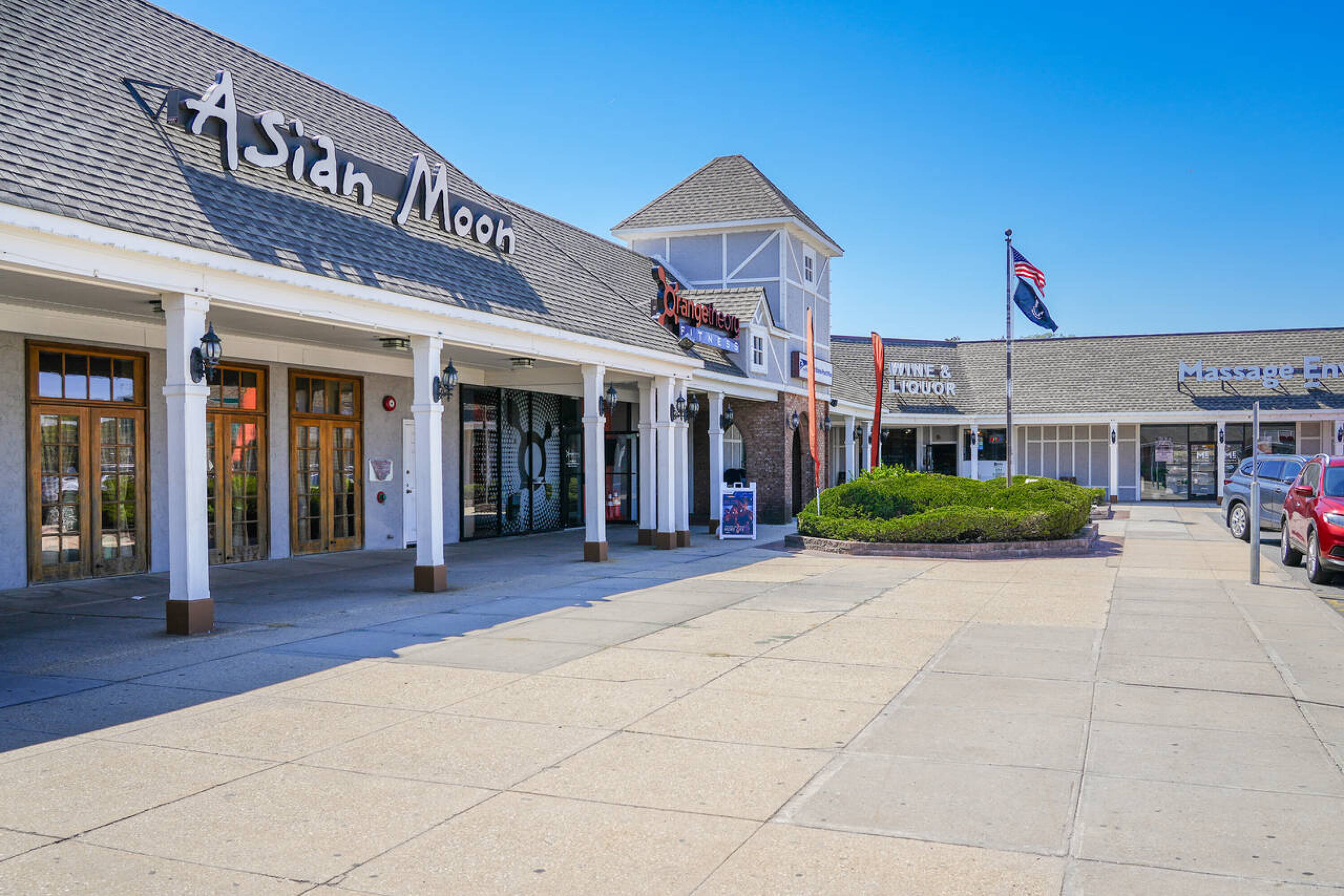 Merrick Rd. & Whitewood Dr., Massapequa Park, NY 11762