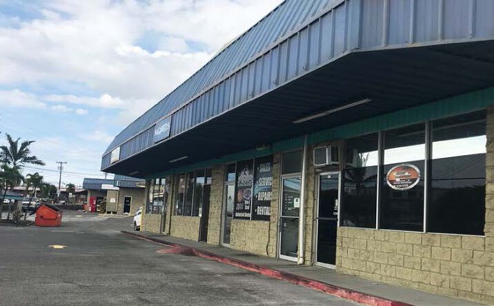 Pictures of Retail, Office, Industrial property located at 74-5543 Kaiwi Street, Kailua-Kona, HI 96740 for lease - image #1