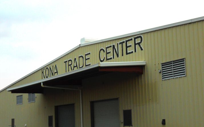 Pictures of Industrial property located at 73-4820 Kanalani Street, Kailua-Kona, HI 96740 for lease - image #1