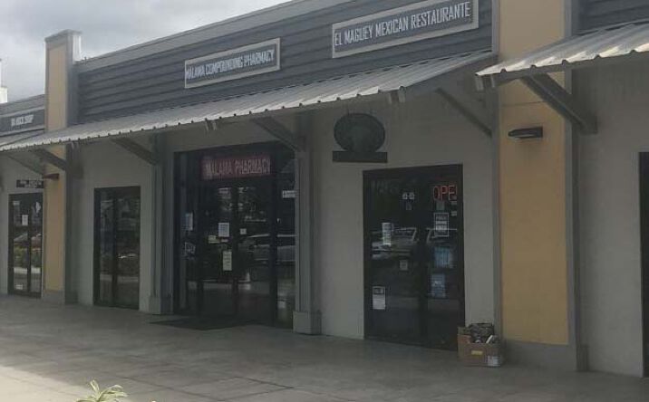 Pictures of Retail, Industrial property located at 74-5563 Kaiwi Street, Kailua-Kona, HI 96740 for lease - image #1