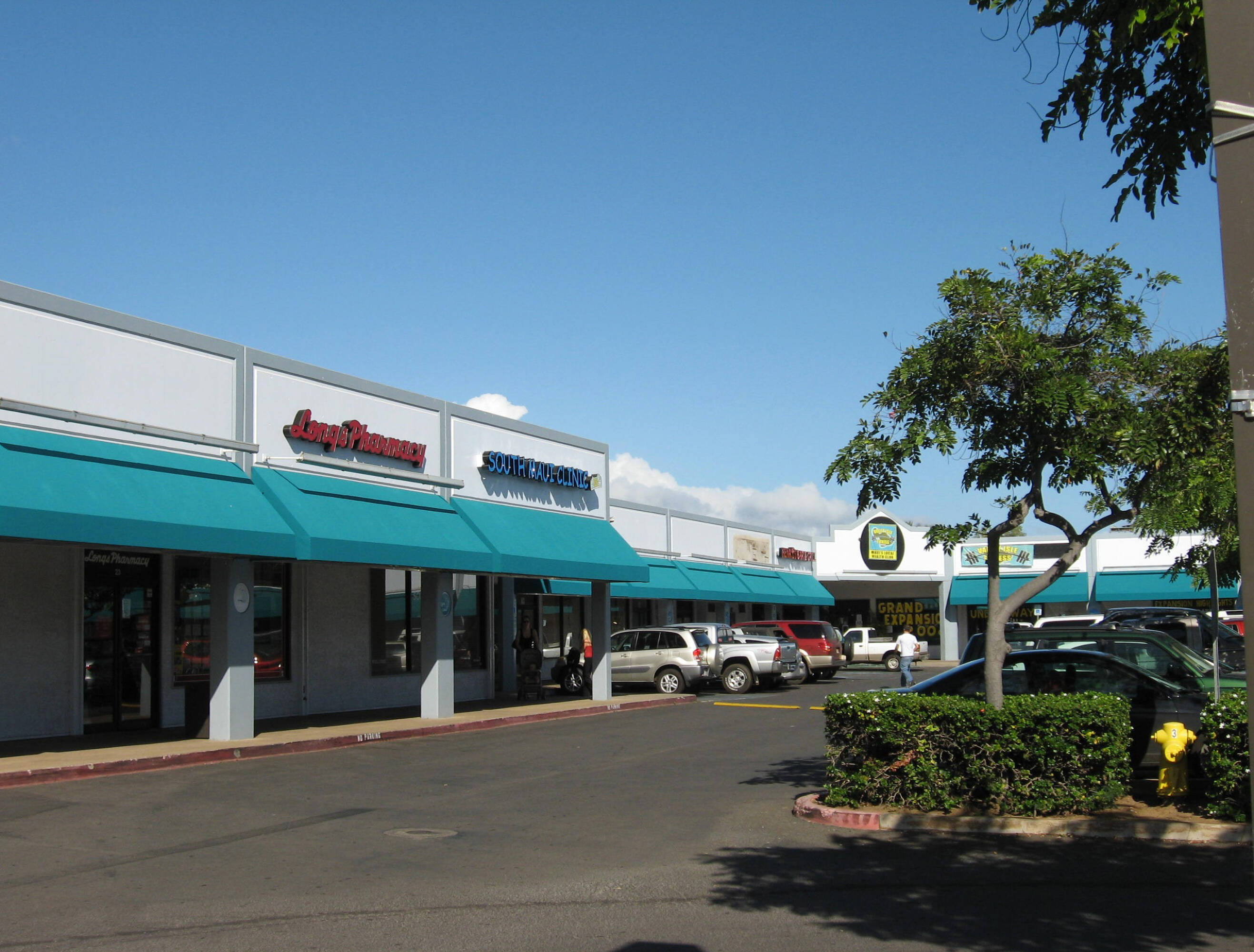 41 East Lipoa Street, Kihei, HI 96753