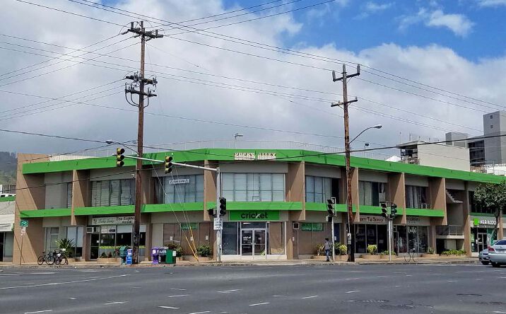 Pictures of Retail, Restaurant property located at 2600 S King St, Honolulu, HI 96826 for lease - image #1