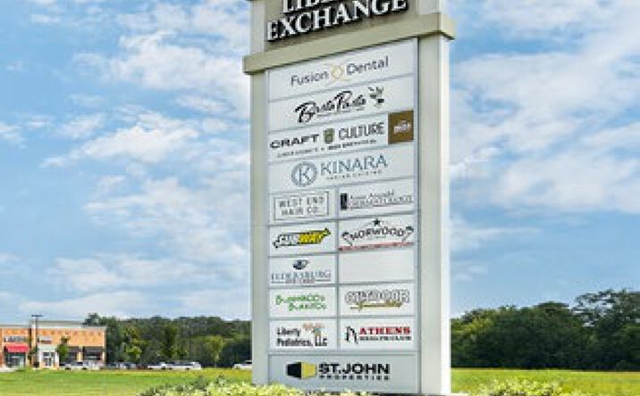 Pictures of Retail, Office, Industrial, Land property located at 5957-5977 Exchange Dr, Eldersburg, MD 21784 for lease - image #1