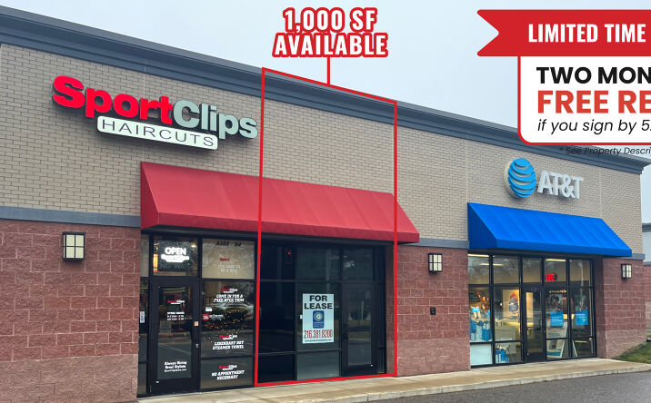 Pictures of Retail property located at 4389 Burbank Rd, Wooster, OH 44691 for lease - image #1