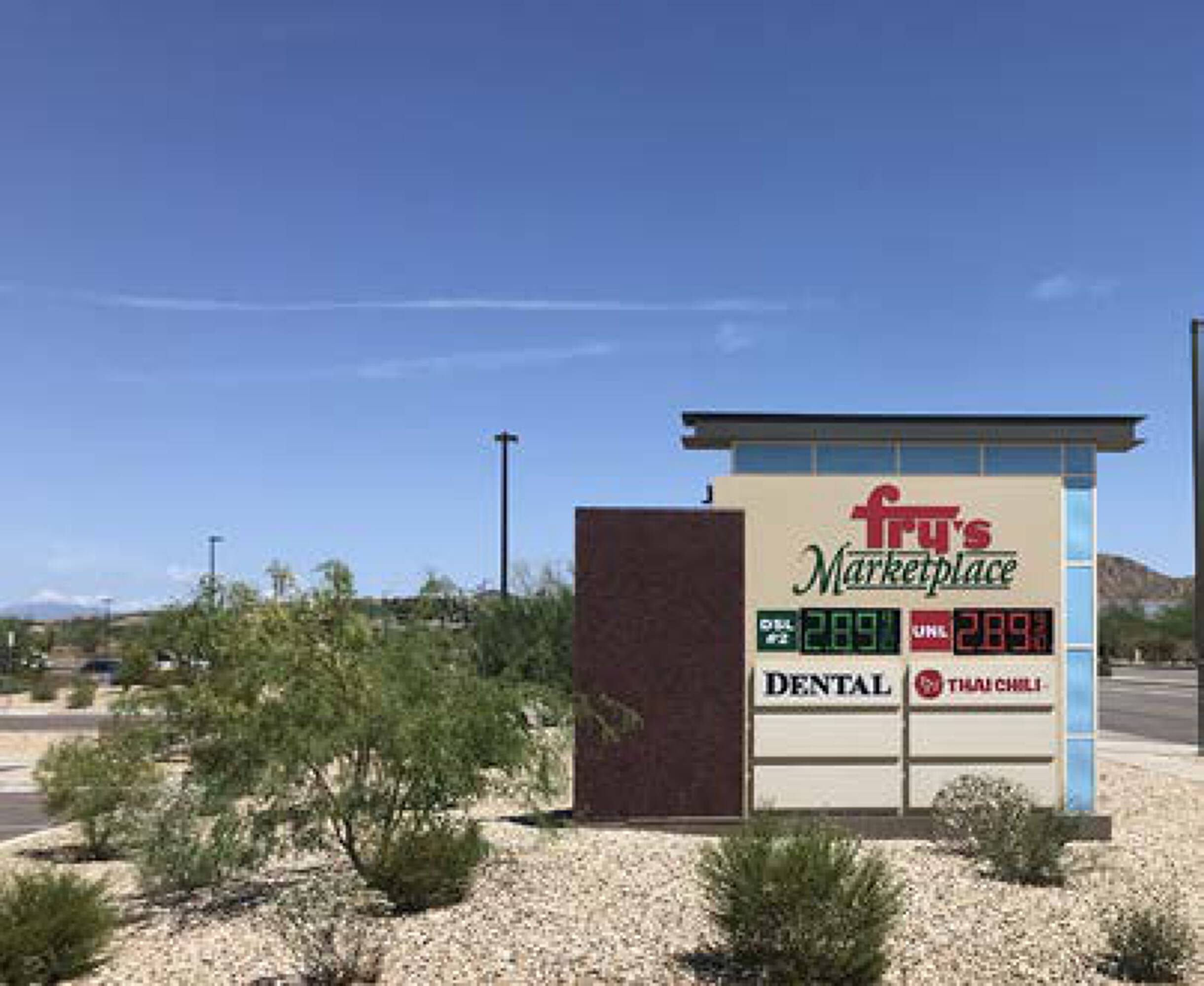 2820 W Dove Valley Rd, Phoenix, AZ 85085