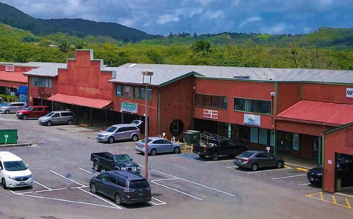 Pictures of Retail, Office property located at 41-1537 Kalanianaole Hwy, Waimanalo, HI 96795 for lease - image #1