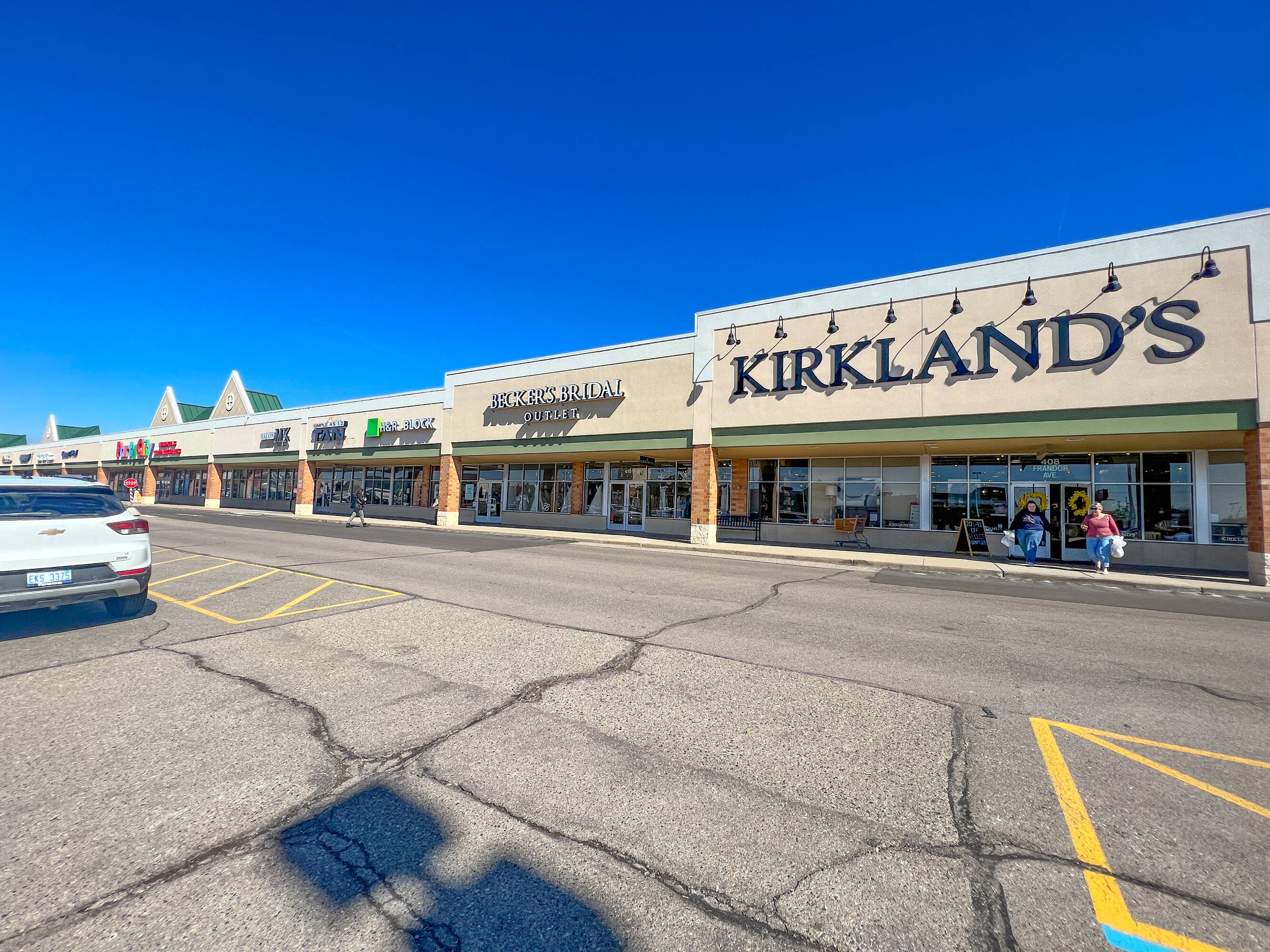 300 Frandor Ave, Lansing, MI 48912