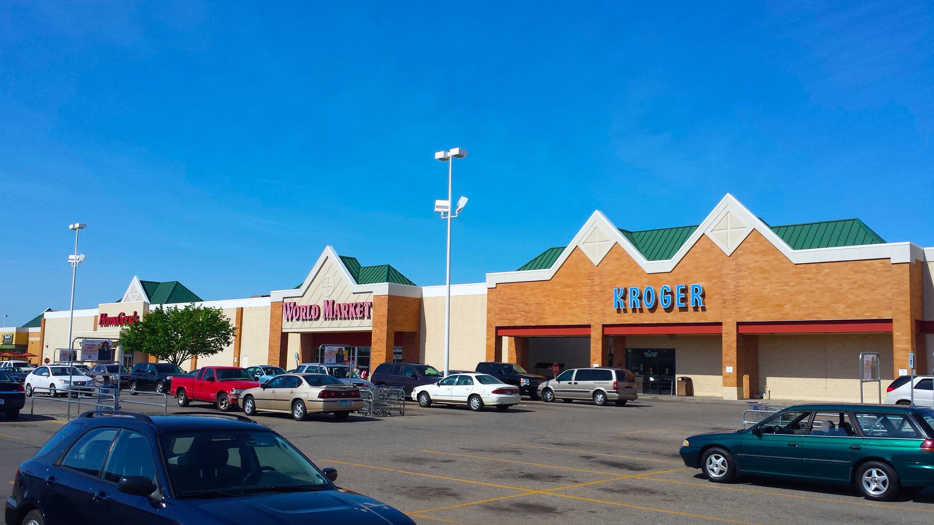 300 Frandor Ave, Lansing, MI 48912