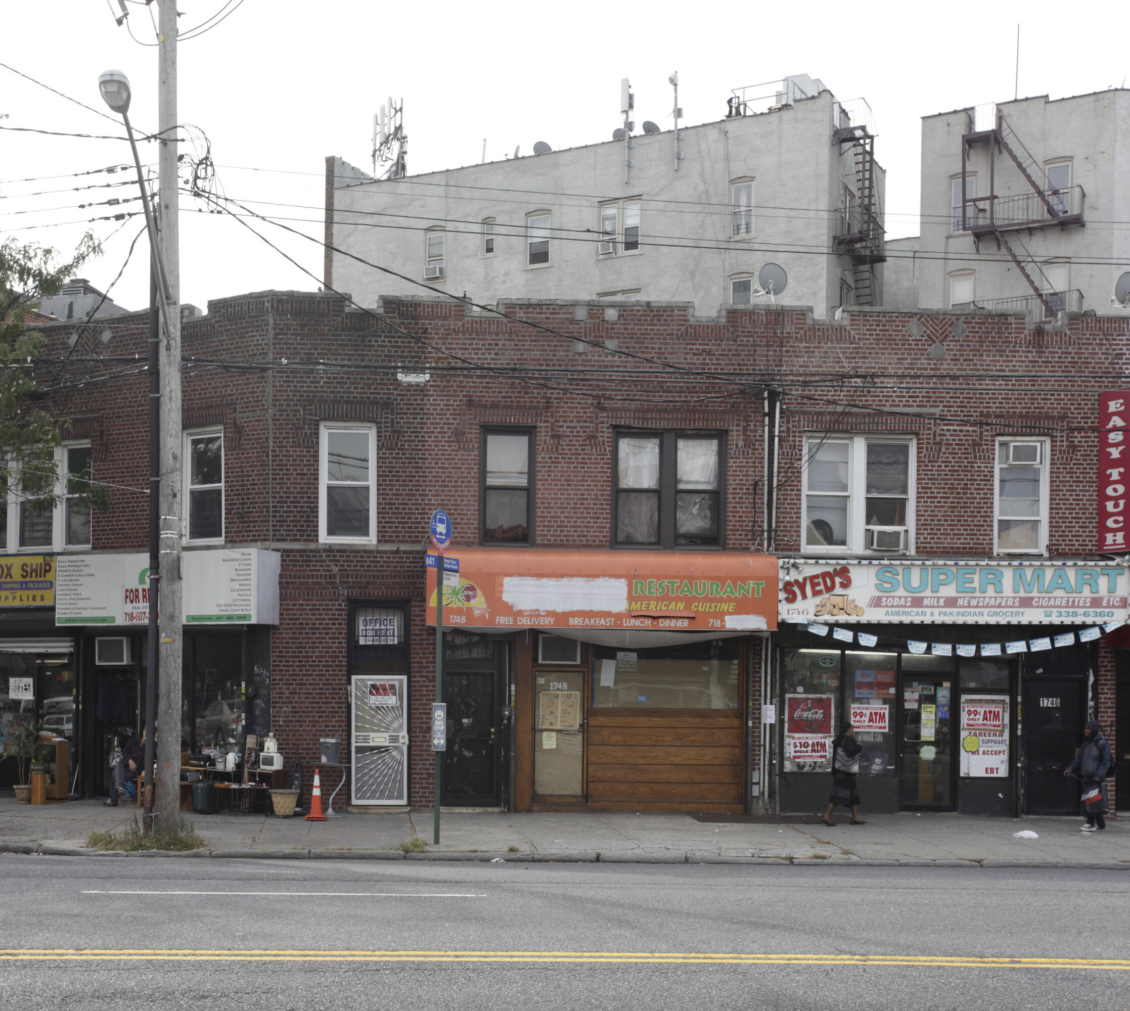 1772 Flatbush Ave Brooklyn Ny 11210 22 - hzzfhav