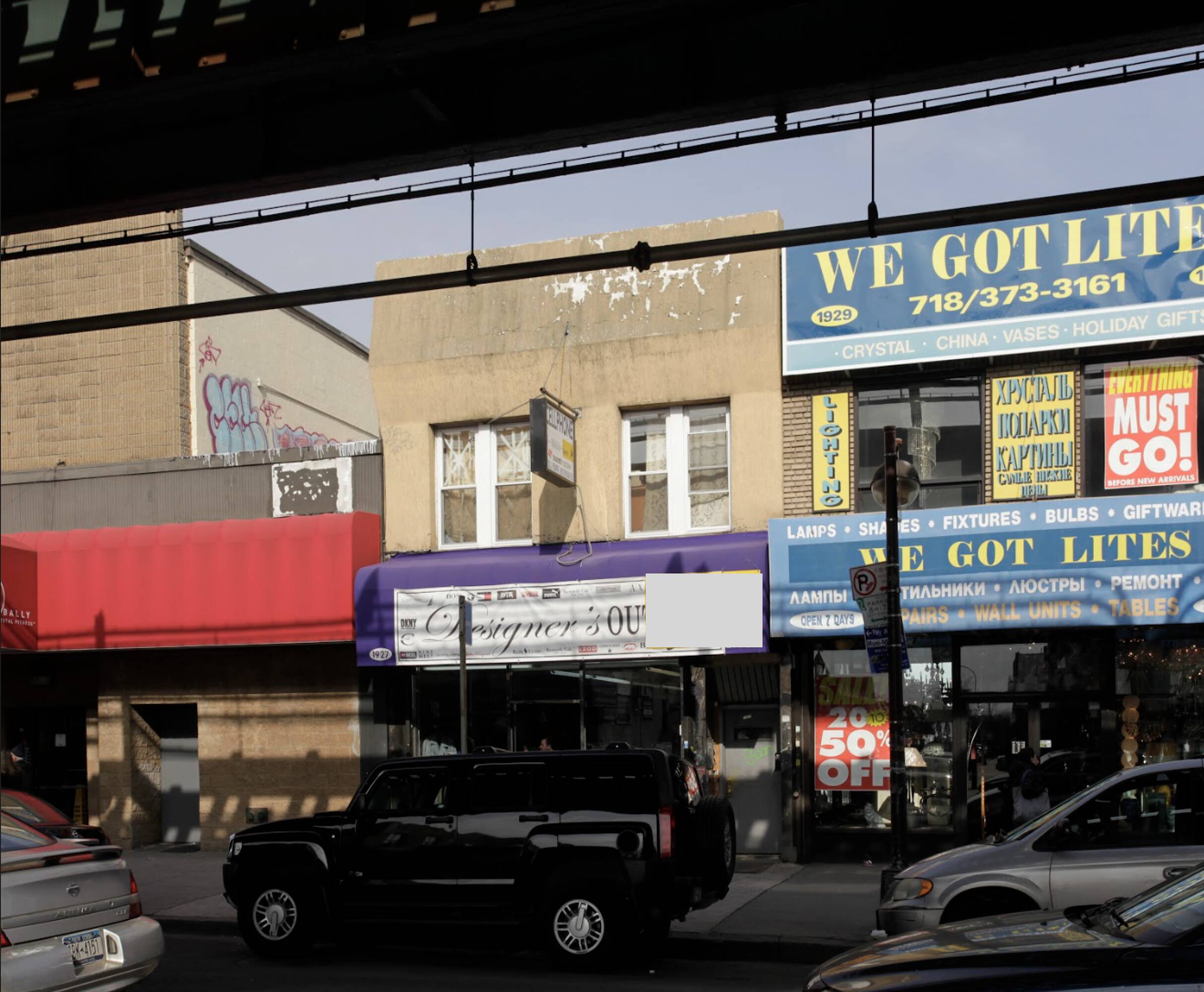 1927-86th-st-brooklyn-ny-11214-crexi