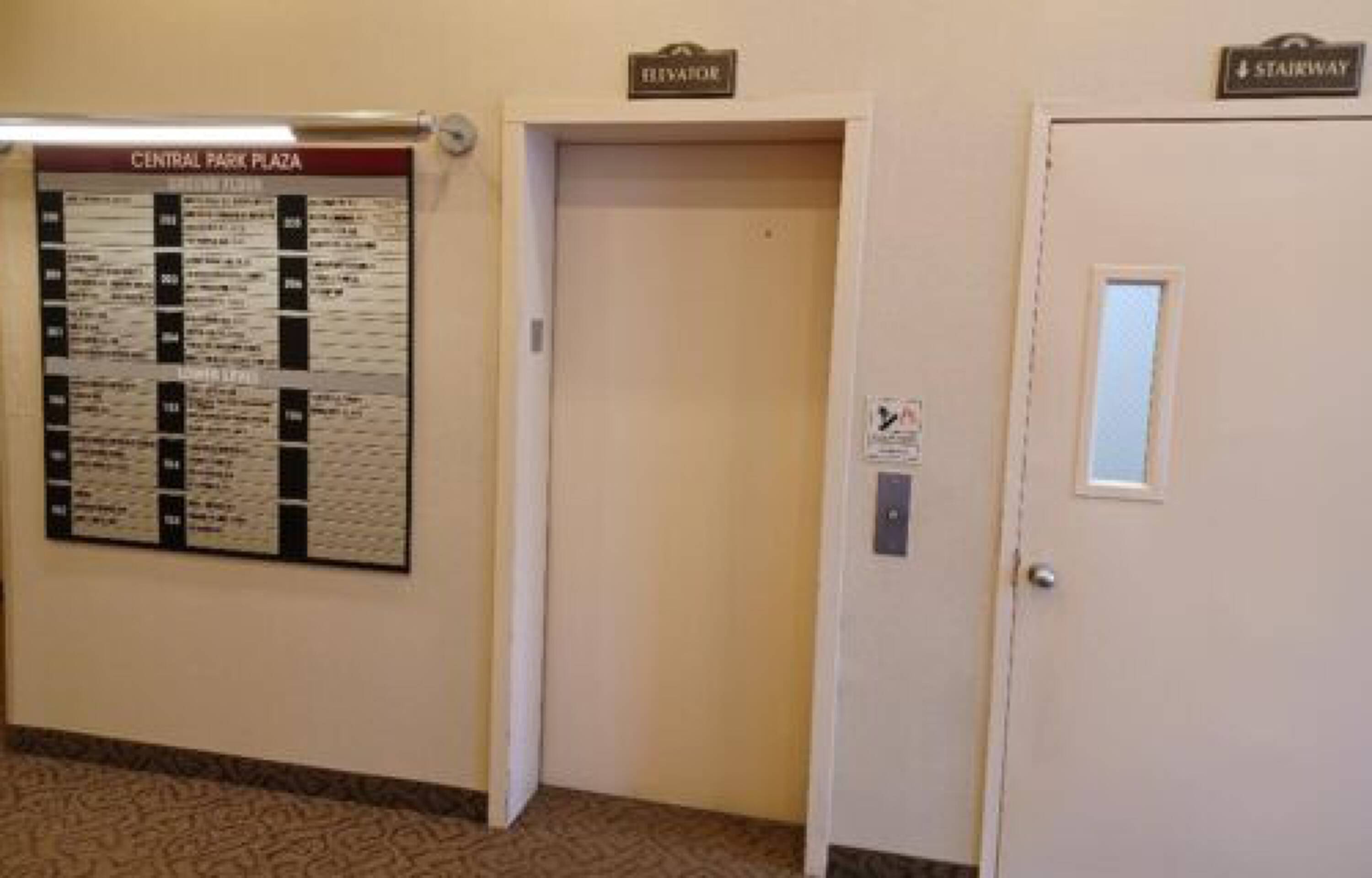 700760 Old Country Rd, Plainview, NY 11803