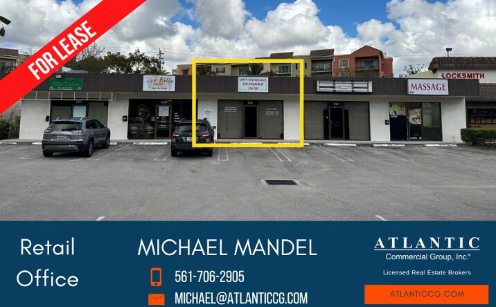 Pictures of Retail, Office property located at 1651 Forum Pl, West Palm Beach, FL 33401 for lease - image #1