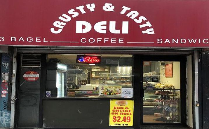 Pictures of Restaurant, Special Purpose, Retail property located at East 70 street ny ny, New York, NY 10021 for lease - image #1