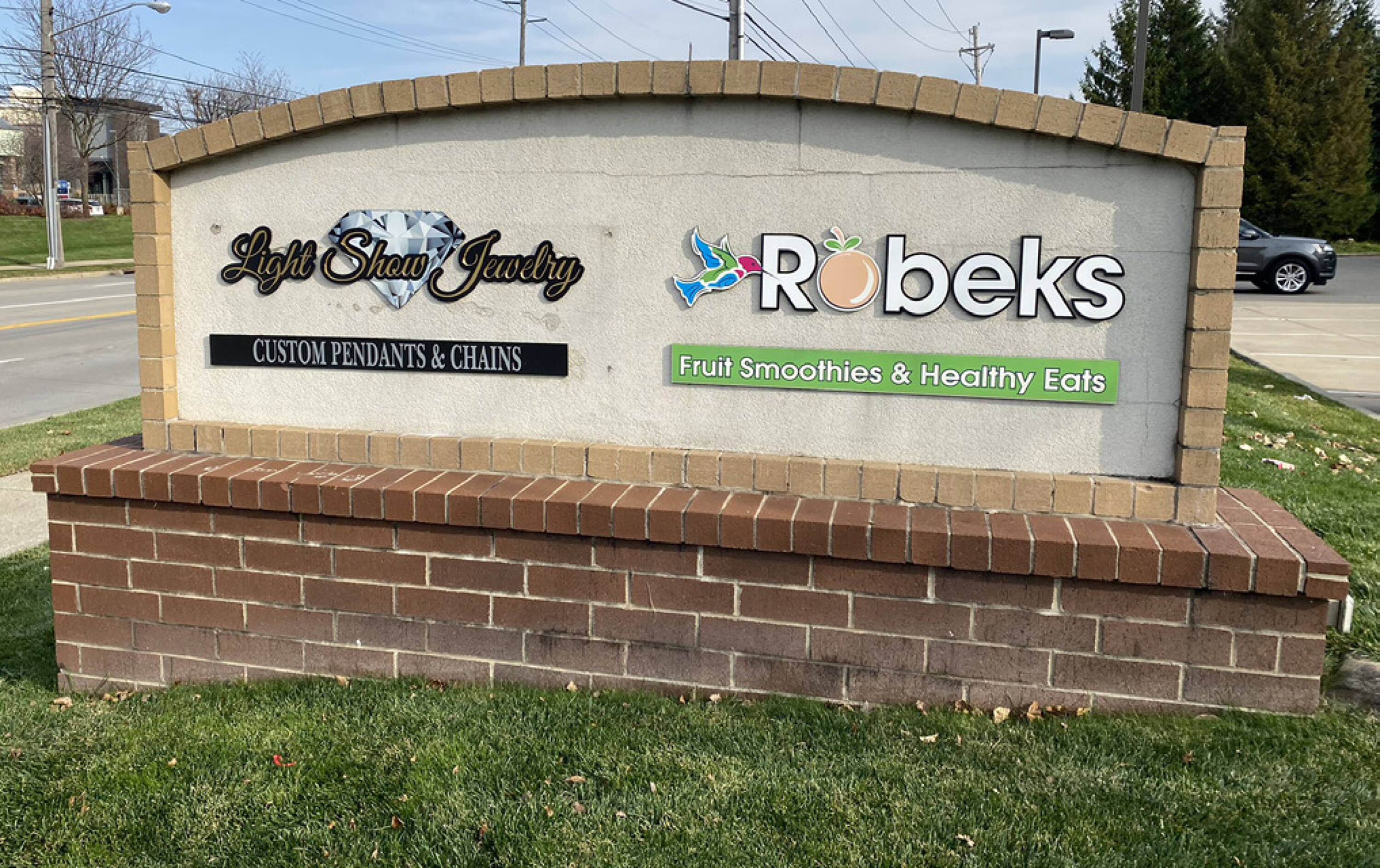 18025 Royalton Rd, Strongsville, OH 44136