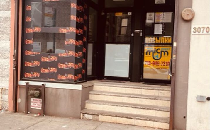 Pictures of Retail property located at 3070 Brighton 1st St, Brooklyn, NY 11235 for lease - image #1