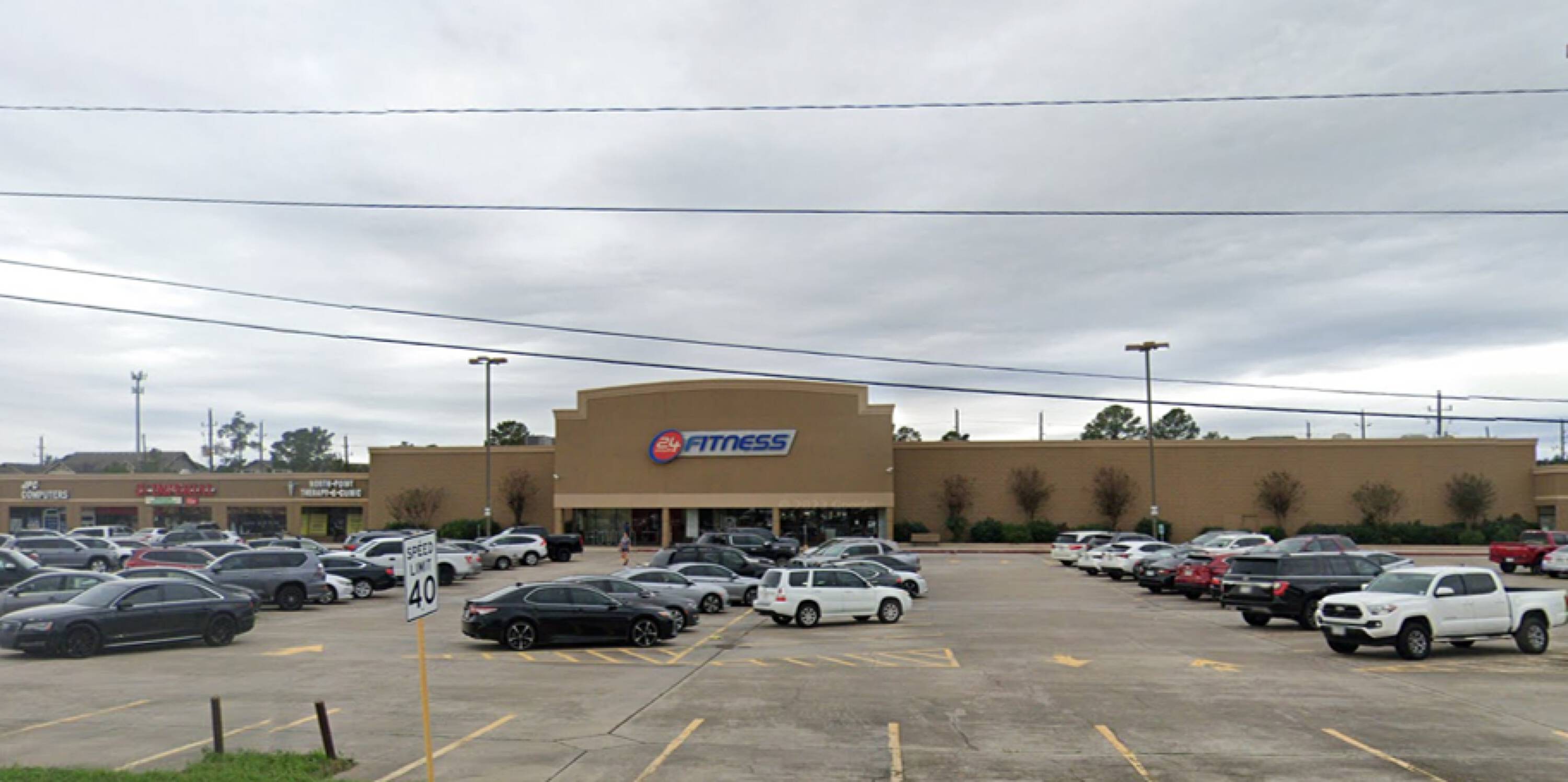 18541 Kuykendahl Rd, Spring, TX 77379