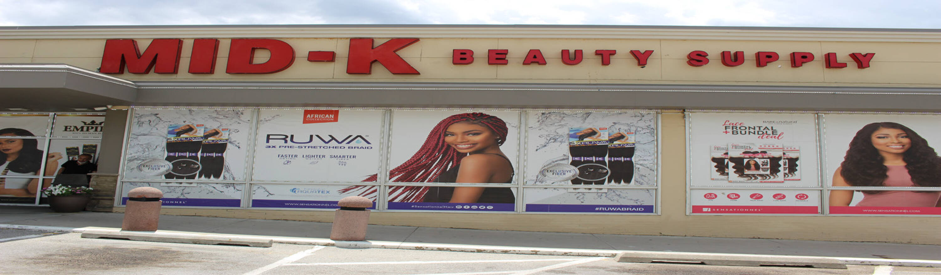 60th & Ames, Omaha, NE 68104