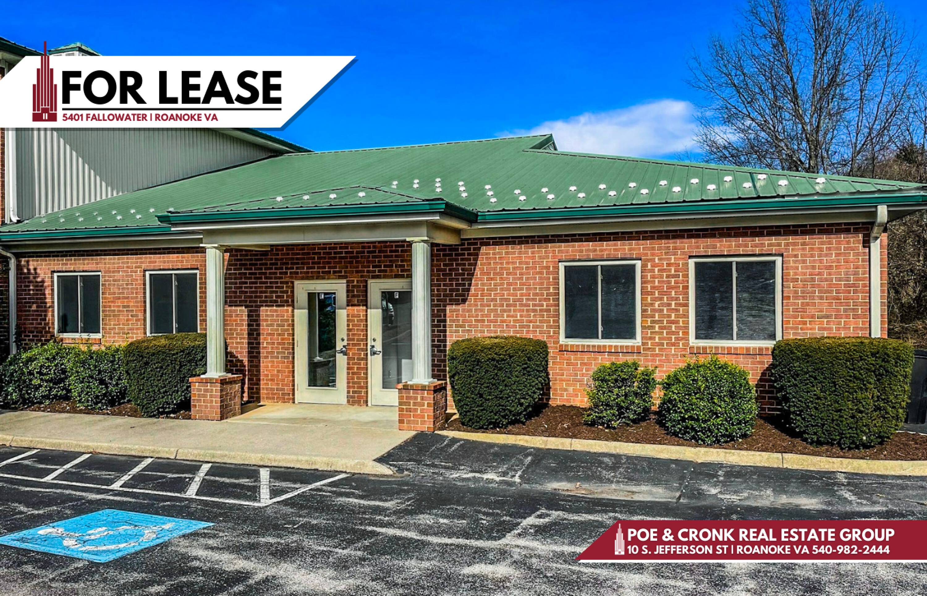 5401 Fallowater Ln, Roanoke, VA 24018