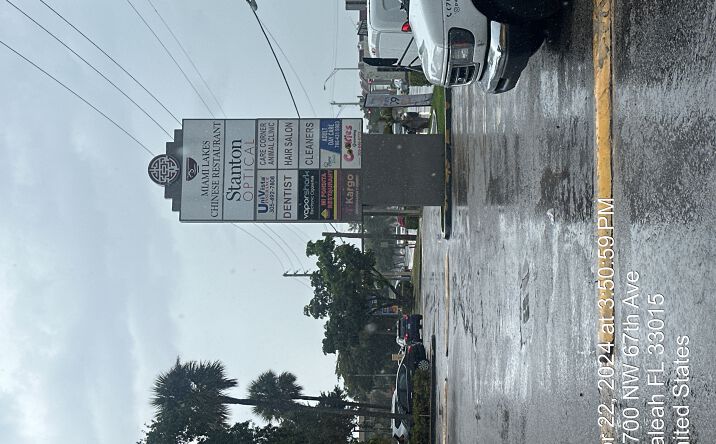 Pictures of Retail property located at 16800 NW 67th Ave, Hialeah, FL 33015 for lease - image #1