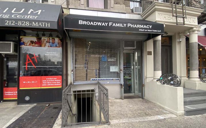Pictures of Retail property located at 510 Amsterdam Ave, New York, NY 10024 for lease - image #1