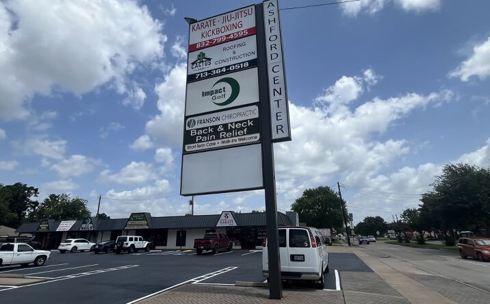 Pictures of Retail, Office, Restaurant property located at 1656 S Dairy Ashford Rd, Houston, TX 77077 for lease - image #1