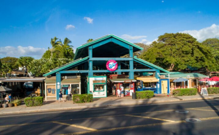 Pictures of Retail, Restaurant property located at 1941 S Kihei Rd, Kihei, HI 96753 for lease - image #1