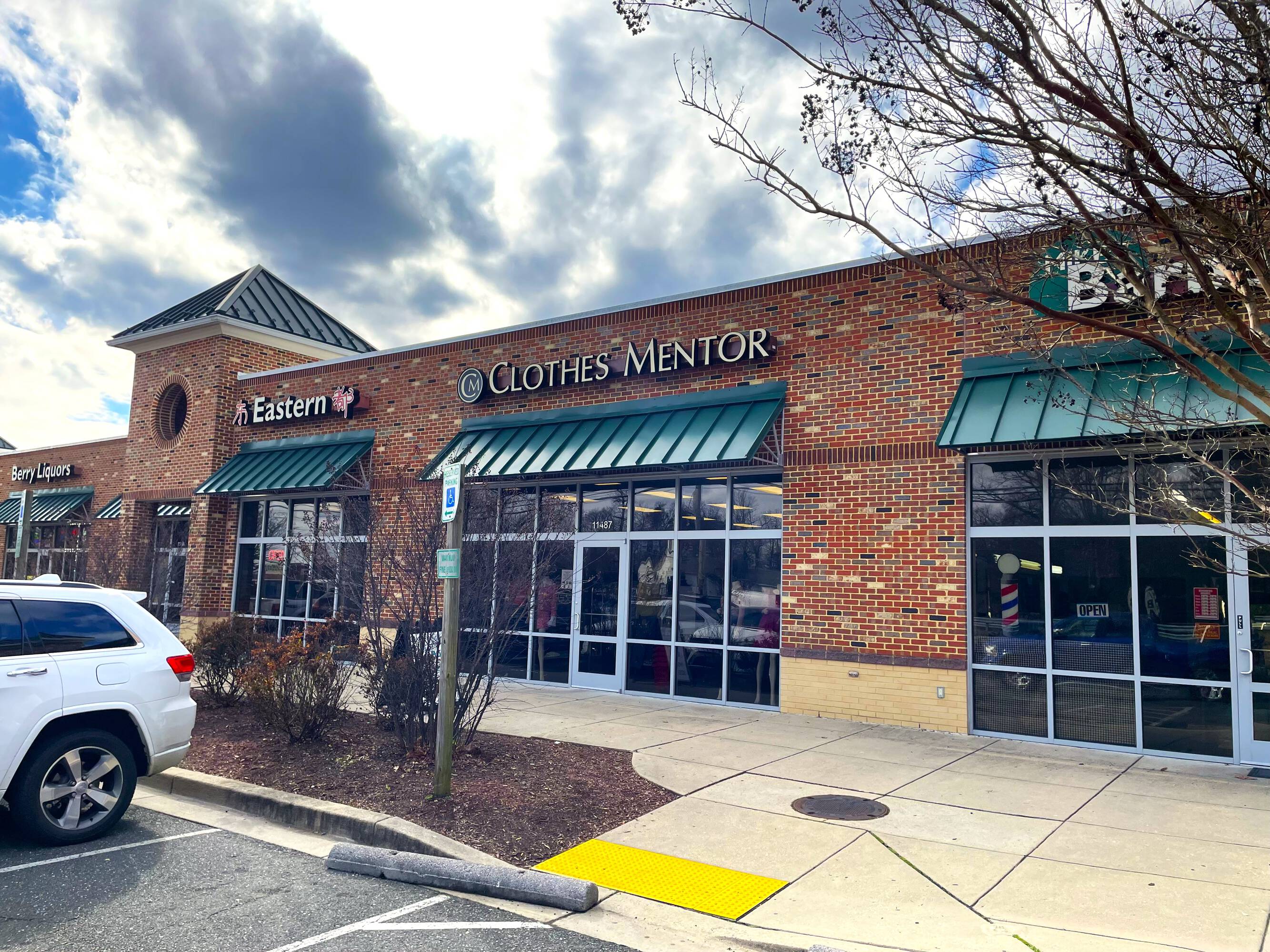 11487 Berry Rd, Waldorf, MD 20603