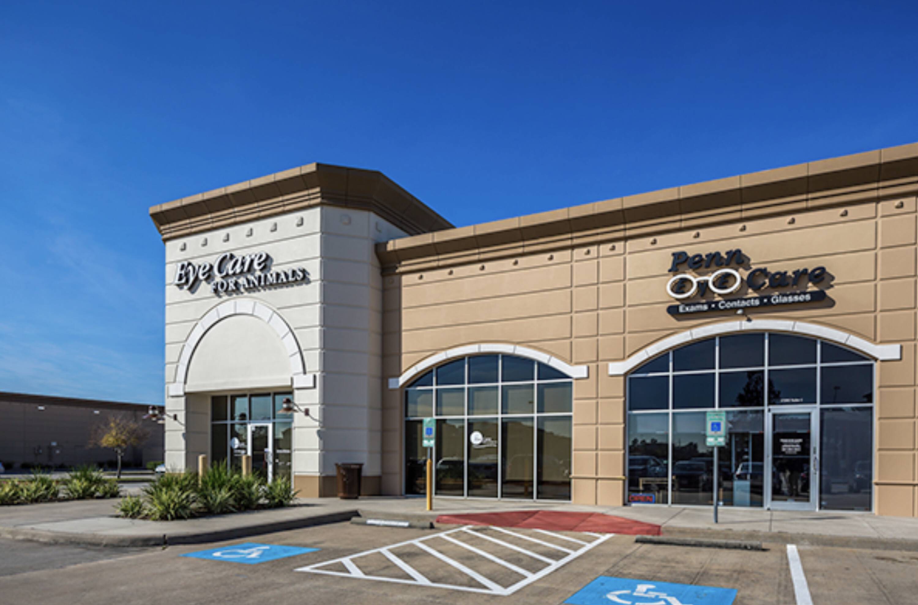 17355 Tomball Pkwy, Houston, TX 77064