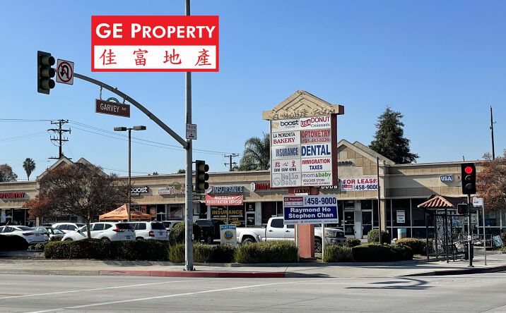 Pictures of Retail property located at 11230 Garvey Ave, El Monte, CA 91733 for lease - image #1
