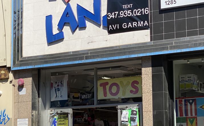 Pictures of Retail property located at 1285 Broadway, Brooklyn, NY 11221 for lease - image #1