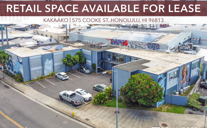 Pictures of Retail, Office, Industrial property located at 575 Cooke St, Honolulu, HI 96813 for lease - image #1