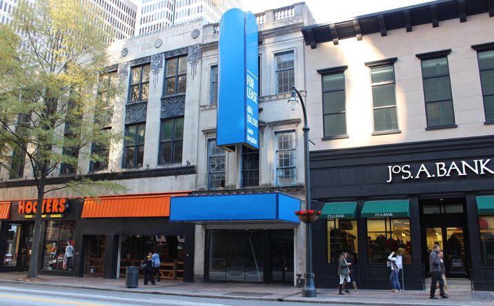 Pictures of Retail property located at 205 Peachtree St NE, Atlanta, GA 30303 for lease - image #1