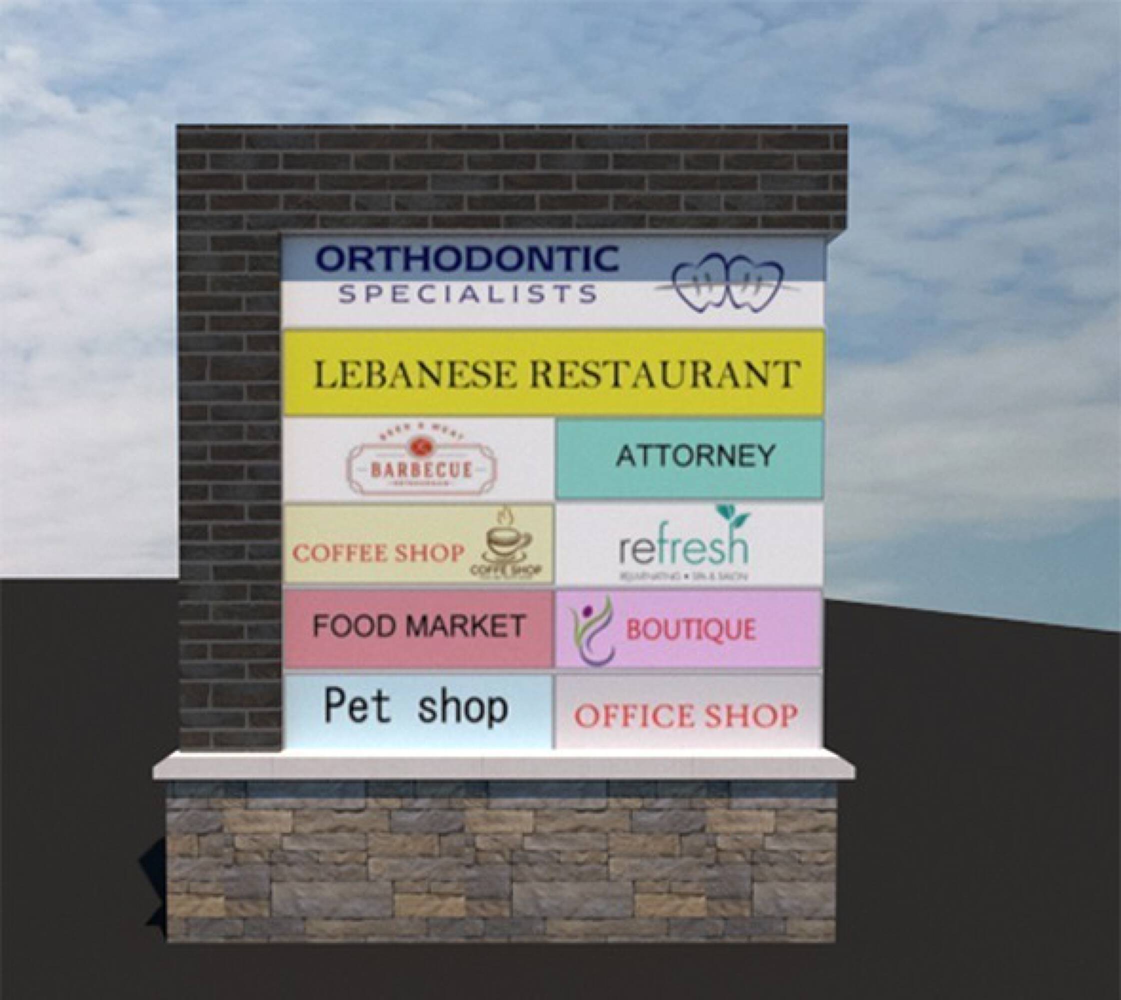 10623 Dumfries Rd, Manassas, VA 20112 Retail Space for Lease