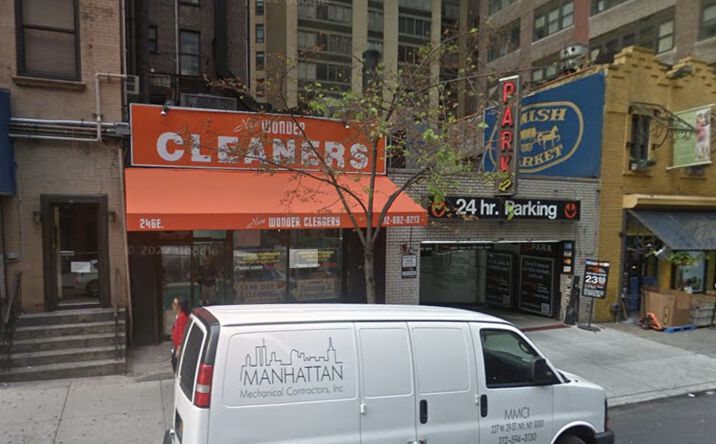 862 second avenue new york