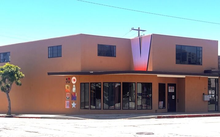 Pictures of Retail property located at 2434 E Main St, Ventura, CA 93003 for lease - image #1