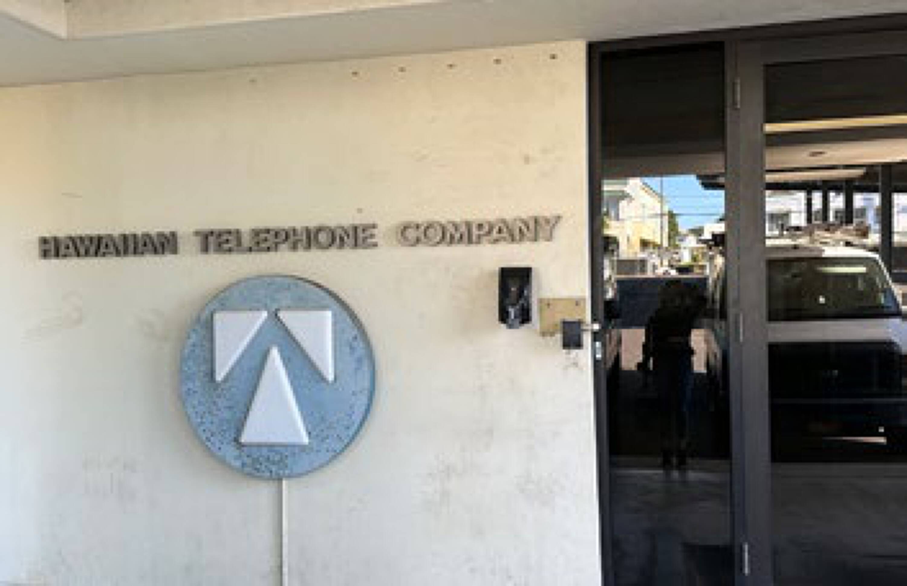 161 Kinoole St, Hilo, HI 96720