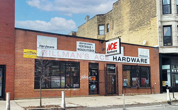 Pictures of Retail property located at 2118 N Milwaukee Avenue, Chicago, IL 60647 for lease - image #1
