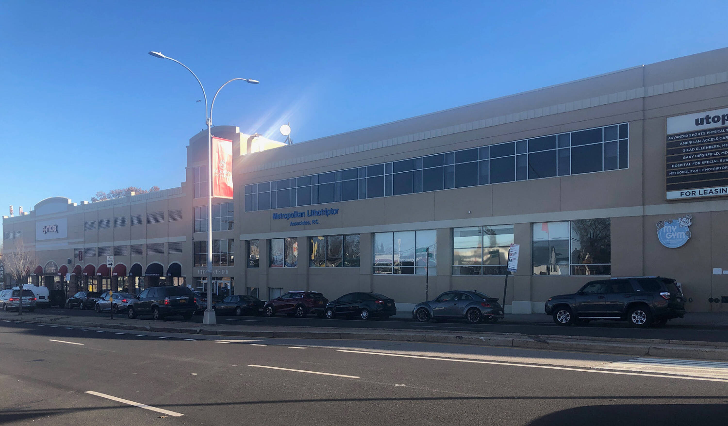 176-60 Union Turnpike, Queens, NY 11366 | Crexi.com