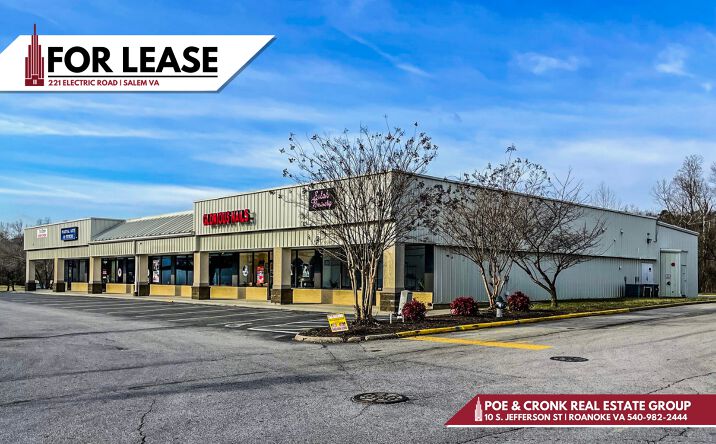 Pictures of Retail property located at 211 S Electric Rd, Salem, VA 24153 for lease - image #1